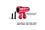 GPM Red Aluminium 25T Servo Horn XRT025TSH-R