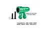 GPM Aluminium 25T Servo Horn - Green XRT025TSH-G