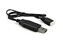 HuiNa 1.2A USB LiPo Charger 0SFMHN1580-USB