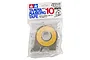 Tamiya 10mm masking tape in a clear plastic dispenser, packaged in a hanging retail bag with blue and red branding.