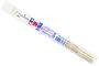 Tamiya Basic Modelling Paint Brush Set (SKU 87066) in original clear plastic packaging with three brushes visible.