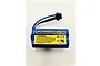 UDI RC 7.4V 1500mAh Soft Case Li-Ion Battery UDI009-12-V1