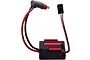 MJX RC brushless electronic speed controller with a red heatsink, black casing, and attached power and signal wires.