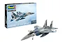 A Revell 1/72 scale Boeing F-15C Eagle model kit box next to a fully assembled and painted model of the fighter jet.