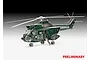 A completed 1/32 scale plastic model kit of a dark green German Bundespolizei SA 330 Puma helicopter on a white background.