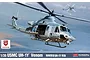 Academy 1/35 USMC UH-1Y Venom Helicopter model kit box art showing a painted helicopter in flight