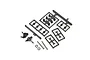 Kyosho front suspension parts set including black plastic molded suspension arms, hubs, spacers, and pins on a white background.
