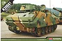 Academy 1/35 scale ROK KIFV K-200A1 APC model kit box art showing a real camouflage military vehicle.