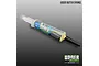 CowRC Udder Butter Syringe 40ml containing yellow grease with branded label on a grey background.