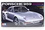 Tamiya 1/24 scale Porsche 959 model kit box featuring an illustration of a silver Porsche 959 on a black background.