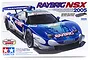 Tamiya 1/24 scale Honda NSX 2005 Raybrig plastic model kit box art showing the blue and white racing car.