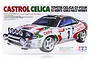 Tamiya 1/24 scale Toyota Castrol Celica '93 Monte-Carlo Rally Winner model kit box art showing the rally car with Castrol livery.