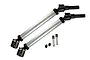 GPM aluminium silver front or rear universal drive shafts set of two with steel joint ends and hardware.