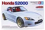 Tamiya 1/24 scale Honda S2000 plastic model kit box art featuring a light blue sports car with gold wheels.