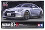 Tamiya 1/24 scale Nissan GT-R plastic model kit box art showing a silver Nissan GT-R sports car.