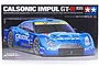 Tamiya 1/24 scale Nissan Calsonic Impul R35 GT-R plastic model kit box art showing the blue race car.
