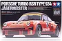 Tamiya 1/24 scale Porsche Turbo RSR Type 934 Jagermeister model kit box art showing an orange race car with sponsor decals.