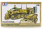Tamiya 1/48 scale German Kettenkraftrad model kit box featuring artwork of the vehicle, infantry cart, and Goliath demolition vehicle.