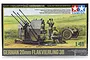 Tamiya 1/48 scale German 20mm Flakvierling 38 model kit box featuring box art of the anti-aircraft gun, trailer, and soldiers in a field.