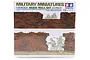 Tamiya 1/35 scale Brick Wall Set plastic model kit box, featuring illustrations of soldiers behind damaged brick walls.
