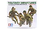 Tamiya 1/35 scale Japanese Army Infantry plastic model kit box art showing four soldiers in combat poses.