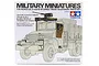 Tamiya 1/35 scale U.S. 2-1/2 ton 6x6 cargo truck accessory parts set model kit box art.