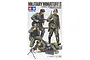 Tamiya 1/35 scale German Infantry Set (French Campaign) plastic model kit box art showing five soldiers in uniform with various weapons.