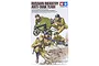 Tamiya 1/35 scale Russian Infantry Anti-Tank Team model kit box art showing soldiers with a Maxim machine gun and anti-tank rifle.