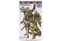 Tamiya 1/35 scale WWII German Africa Corps Infantry Set model kit box art showing five soldiers in desert uniforms.