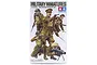 Tamiya 1/35 scale WWI British Infantry model kit box featuring painted illustrations of five soldiers in uniform with rifles and a machine gun.