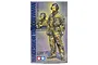 Tamiya 1/16 scale German Bundeswehr Tank Crewman plastic model kit box art featuring two soldiers in camouflage uniforms.