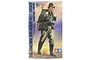 Tamiya 1/16 German WWII Machine Gun Ammo-Belt Loader (Carrying Tripod) Scaled Plastic Model Kit 36311