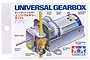 Tamiya Universal Gearbox Set packaging showing a technical illustration of the gearbox assembly with motor, gears, and shafts.