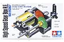 Tamiya High Efficiency High Speed Gear Box Set packaging featuring an illustration of the assembled motor and gear mechanism.