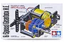 Tamiya 6-Speed High Efficiency Gearbox Set w/ Motor 72005