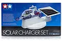 Tamiya Solar Powered Car & Solar Panel Set packaging box showing the assembled solar car and charging station.
