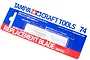 Tamiya Craft Design Knife Replacement Blades 30Pcs in original blue and white retail blister packaging.