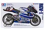 Tamiya 1/12 scale Suzuki RGV-T (XR89) motorcycle model kit box art featuring a blue and white racing bike with number 10.
