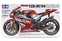 Product box for Tamiya 1/12 scale Yamaha YZR-M1 '04 model kit featuring a red and silver racing motorcycle with Spain's No.1 branding.