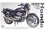Tamiya 1/6 scale Honda CB750F motorcycle plastic model kit box art showing a detailed black motorcycle illustration.