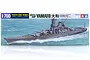 Tamiya 1/700 scale Japanese Battleship Yamato plastic model kit box art showing the ship at sea.