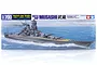 Tamiya 1/700 scale plastic model kit box for the Japanese battleship Musashi, featuring box art of the ship at sea.