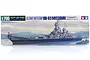 Tamiya 1/700 scale U.S. Navy Battleship BB-63 Missouri plastic model kit box art showing the ship at sea.