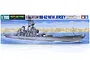 Tamiya 1/700 scale U.S. Navy Battleship BB-62 New Jersey plastic model kit box art showing the ship at sea.