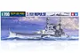 Tamiya 1/700 British Repulse Battlecruiser (Waterline Series) Scaled Plastic Model Kit 31617