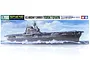Tamiya 1/700 scale U.S. Aircraft Carrier Yorktown model kit box art showing the ship at sea.
