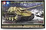 Tamiya 1/48 scale German Jagdpanther Late Version tank destroyer plastic model kit box art showing a camouflaged tank in a snowy forest.