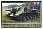 Tamiya 1/48 scale Russian SU-122 Tank Destroyer plastic model kit box featuring an illustration of the tank in a field.
