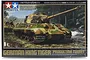 Tamiya 1/48 scale German King Tiger Production Turret model kit box art showing a camouflaged tank in a forest setting.