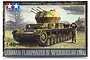 Tamiya 1/48 scale German Flakpanzer IV Wirbelwind plastic model kit box art showing a camouflaged anti-aircraft tank and a soldier in a field.